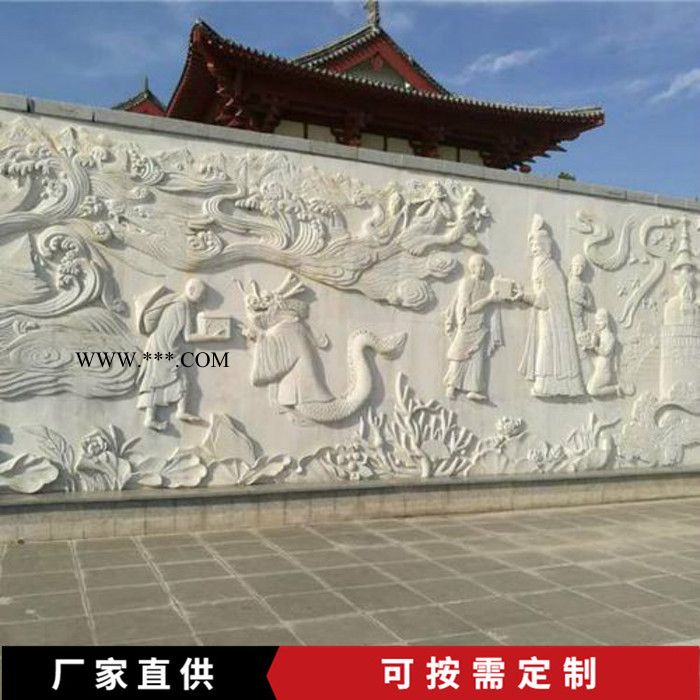 石雕壁画 壁画 大理石壁画图6