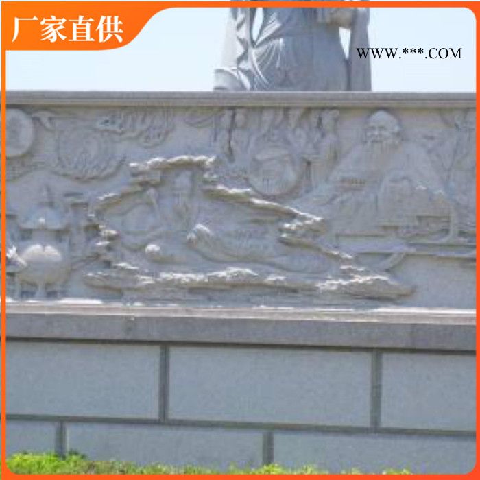 石雕壁画 壁画 大理石壁画图2