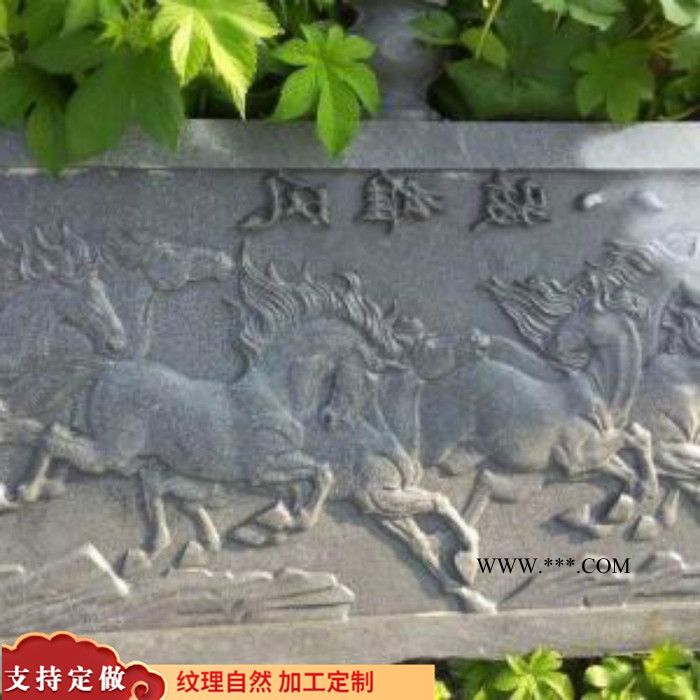 石雕壁画 壁画 大理石壁画图4