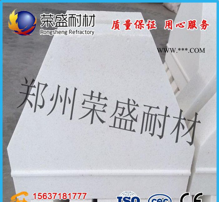 新密耐材直销高品质刚玉莫来石砖、量大从优图3