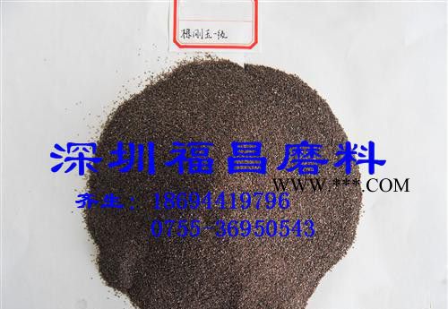 棕刚玉，喷砂**棕刚玉25KG一包起批直销图1