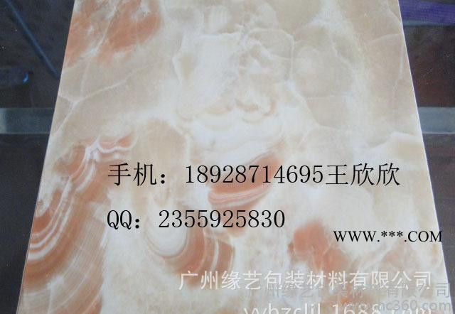 玛瑙玉TY001大理石纹 直销**大理石TY系列彩装膜 量大图3