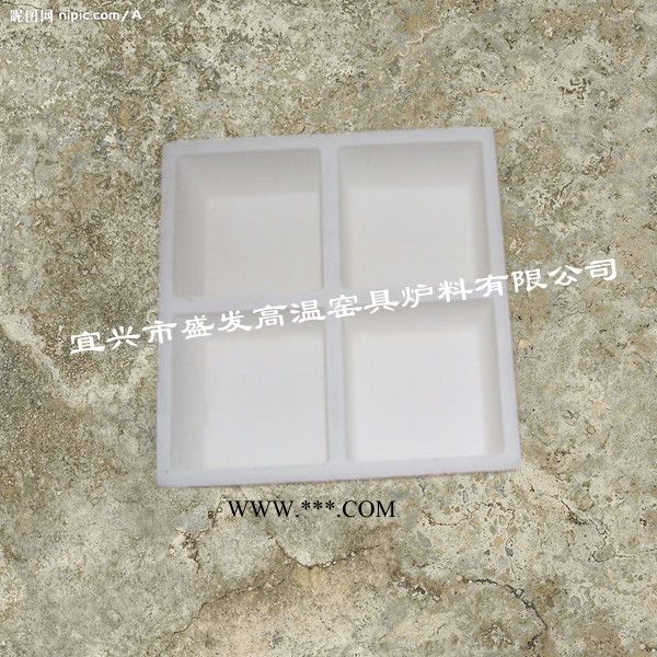 宜兴盛发刚玉莫来石匣钵图6