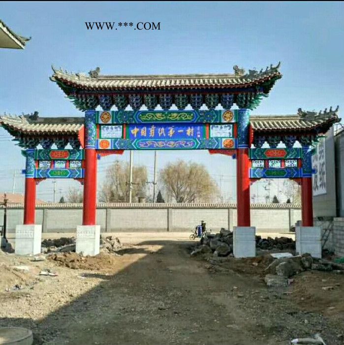 【如源园林】中国牌坊厂家 专业生产牌楼 景观门楼图4