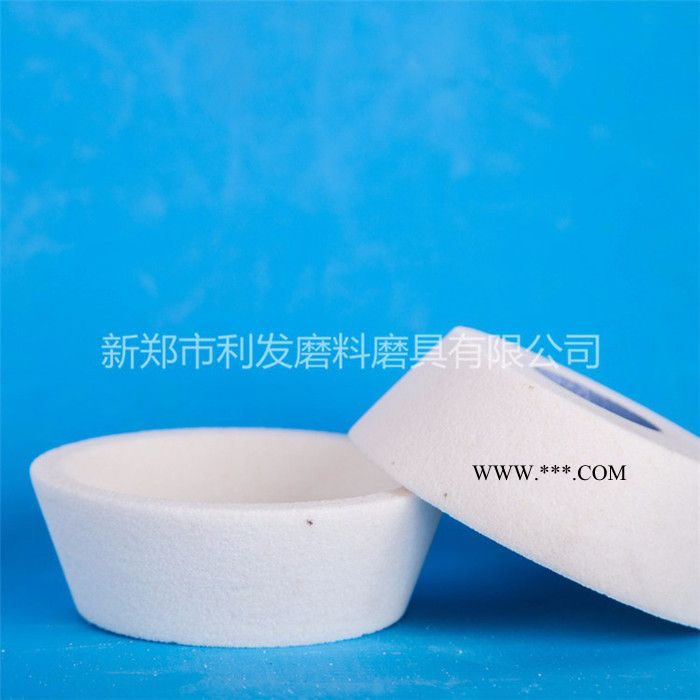 白刚玉陶瓷碗形砂轮 白刚玉碗型砂轮 白刚玉砂轮片图2