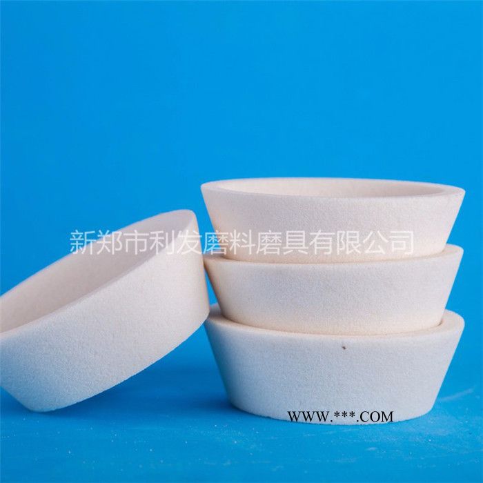 白刚玉陶瓷碗形砂轮 白刚玉碗型砂轮 白刚玉砂轮片图4