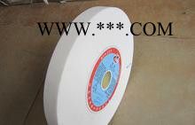 200x40x75白刚玉砂轮价格   白刚玉砂轮价格图3
