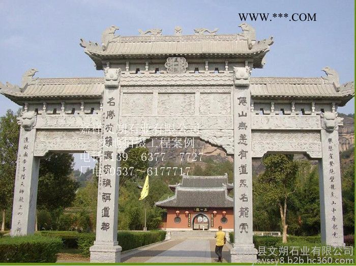 石牌坊厂家定做村口三门石雕牌楼**图片大理石牌坊雕刻石刻门楼设计图5