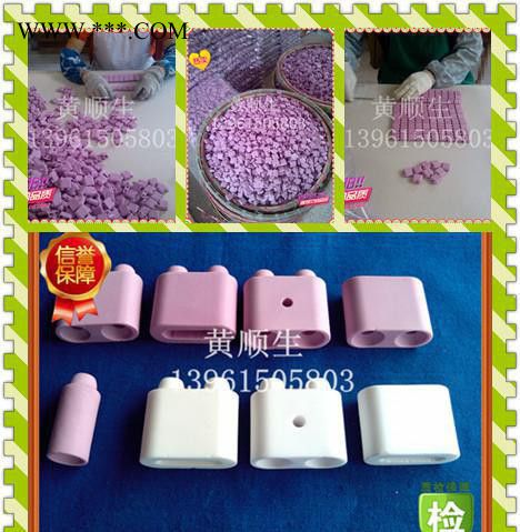 【卧龙陶瓷】耐火匣钵  耐火刚玉管 陶瓷支架图2