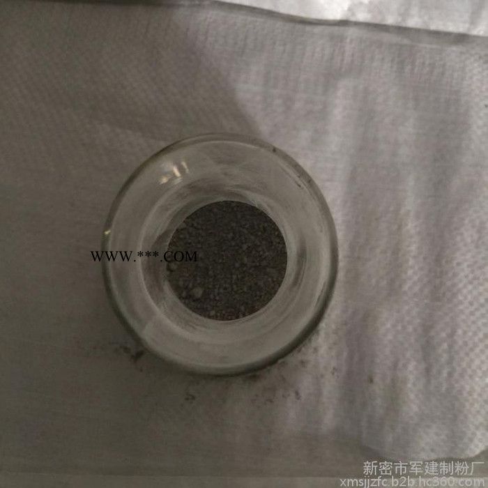 新密市军建制粉厂厂家直售含量92%以上、325目棕刚玉图2