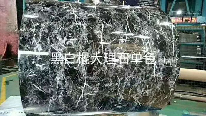 鼎辰铝业  氟碳铝板PVDF  砖纹木纹铝板  大理石印花  欢迎来电咨询图1