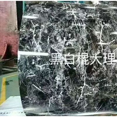 鼎辰铝业  氟碳铝板PVDF  砖纹木纹铝板  大理石印花  欢迎来电咨询