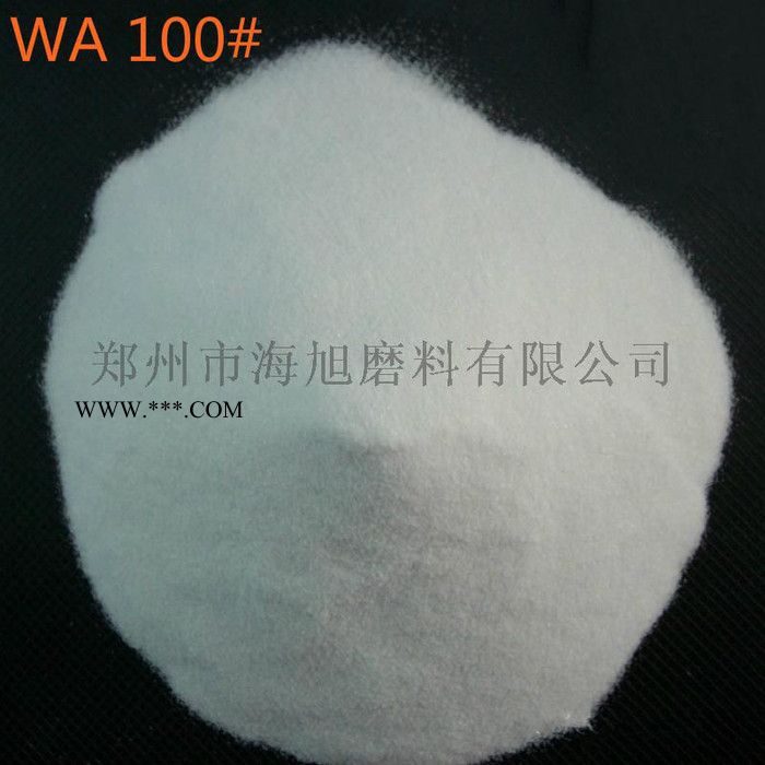 粒度砂80#—100# 一级白刚玉 喷砂磨具图3