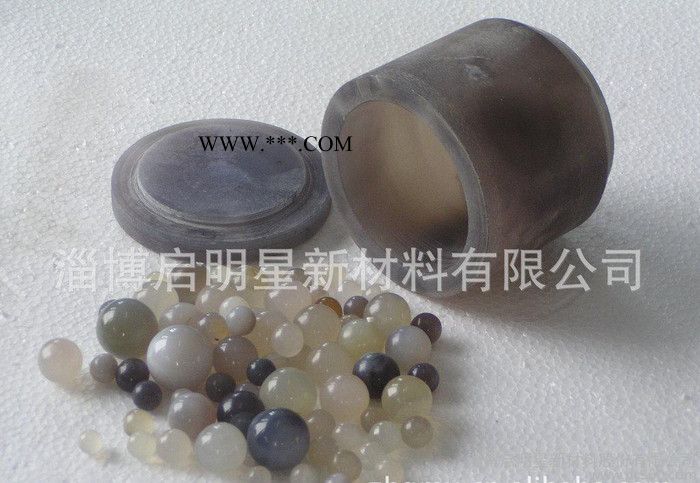 工业用研磨玛瑙球 天然玛瑙矿石 杂质少 纯度高图2