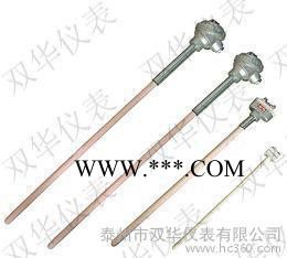 S型铂铑热电偶 刚玉抗热铂铑热电偶图2