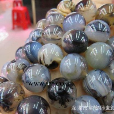 厂家直供 水草玛瑙手链 14mm**海洋玉髓手链 手工制作