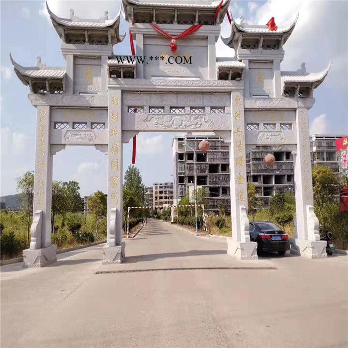 艺澈 常年供应 公园石牌坊 石山门 大理石石牌楼 摆件定做图5