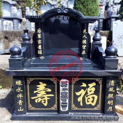 鲁泉精工9015厂家生产定制数控雕刻机 花岗岩大理石 全自动石材雕刻机济南厂家图1