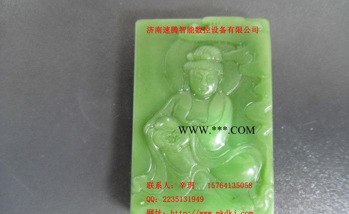 济南美刻**生产玛瑙雕刻机，MK-3030玉石雕刻机直销