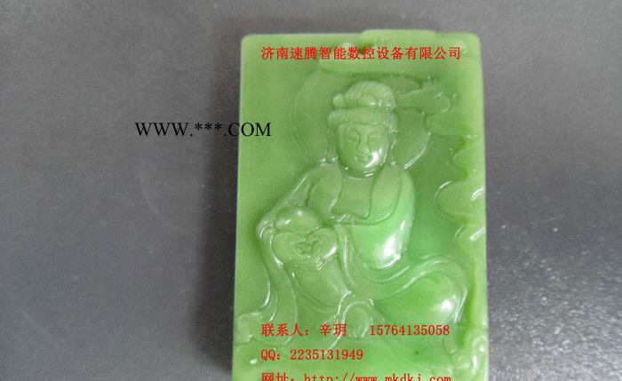 济南美刻**生产玛瑙雕刻机，MK-6090玉石雕刻机直销图3