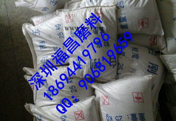 东莞棕刚玉白刚玉 不锈钢珠 玻璃珠 钢砂 氧化锆珠图2