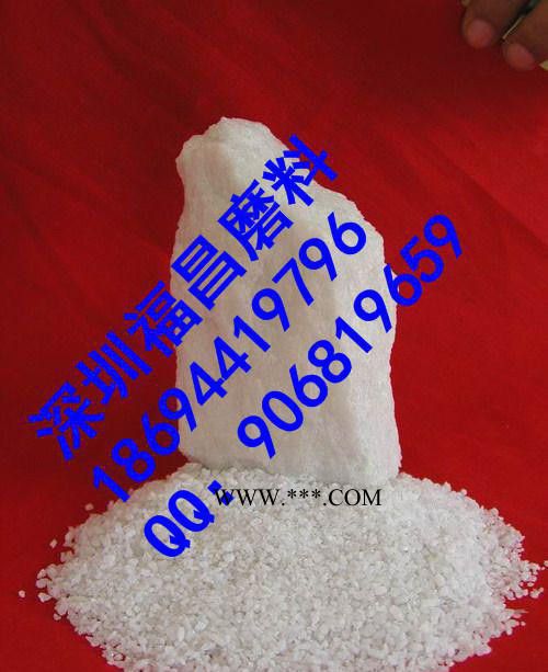 东莞棕刚玉白刚玉 不锈钢珠 玻璃珠 钢砂 氧化锆珠图1