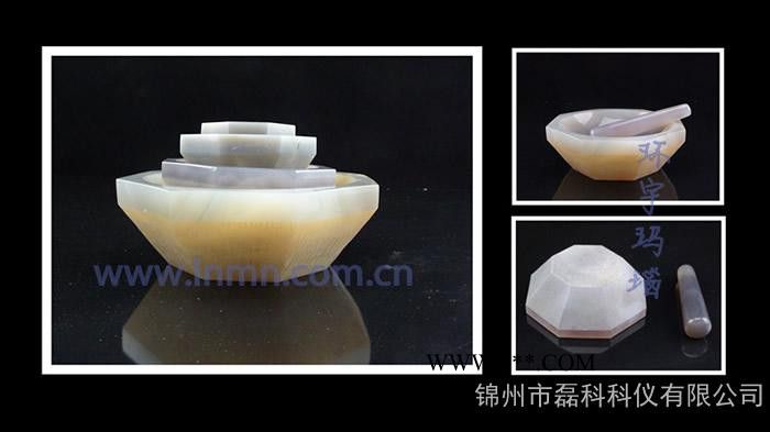 玛瑙研钵式研磨机-120型玛瑙研磨机