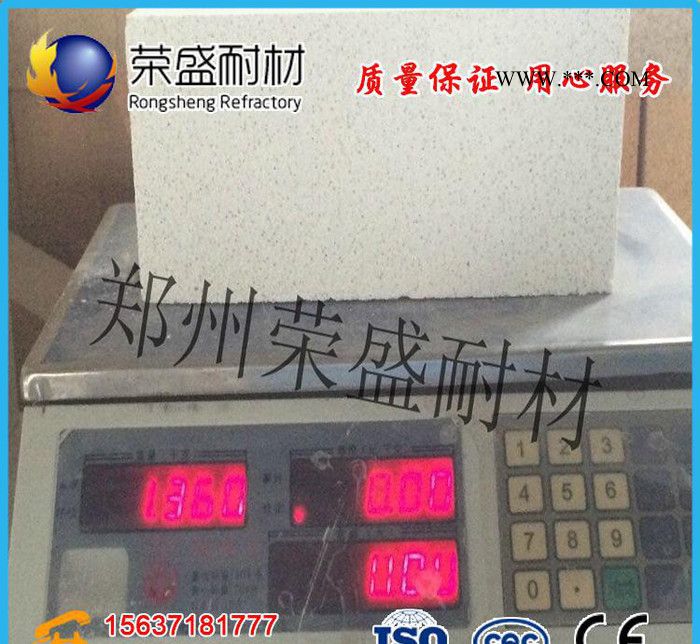 刚玉莫来石砖、莫来石砖、耐火砖、刚玉耐火砖图3