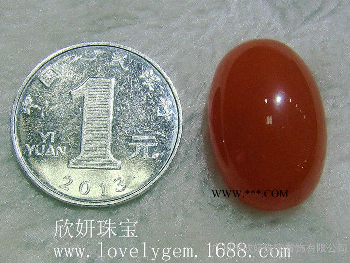 天然南红玛瑙** 云南保山南红玛瑙裸石成品水滴吊坠戒面图1