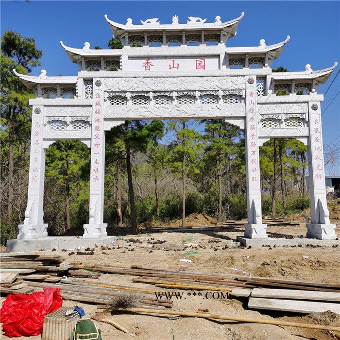中辉 定制青石石牌坊三门五门村口石牌坊 大理石景区石牌坊图4