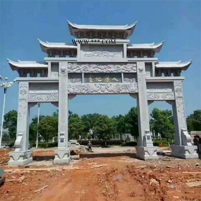 中辉 定制青石石牌坊三门五门村口石牌坊 大理石景区石牌坊图5