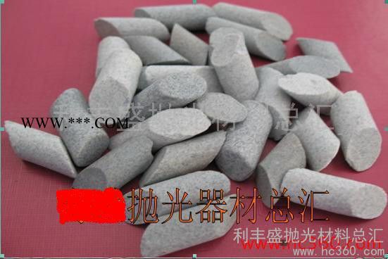 供应奇盛刚玉研磨石图1