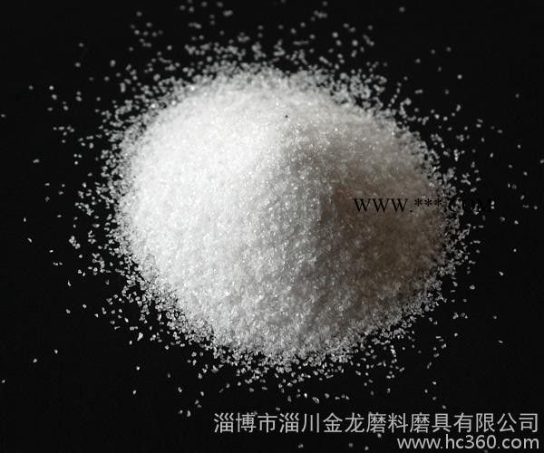 供应仅供应一级白刚玉厂家图1