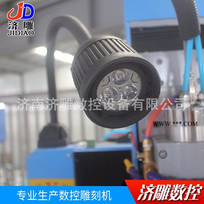 济雕4040玉石雕刻机三维立体平面立体两用翡翠玛瑙水晶雕刻真四轴小型工艺品雕刻机图5