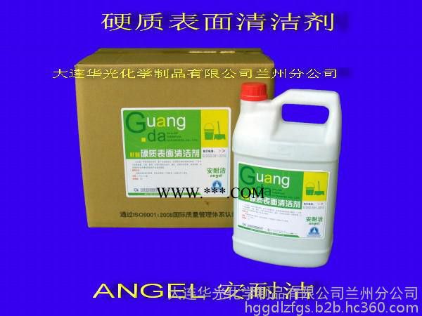 供应华光 硬质表面清洁剂 安耐洁 去除墙壁门窗瓷砖大理石表面的油污脚印图3
