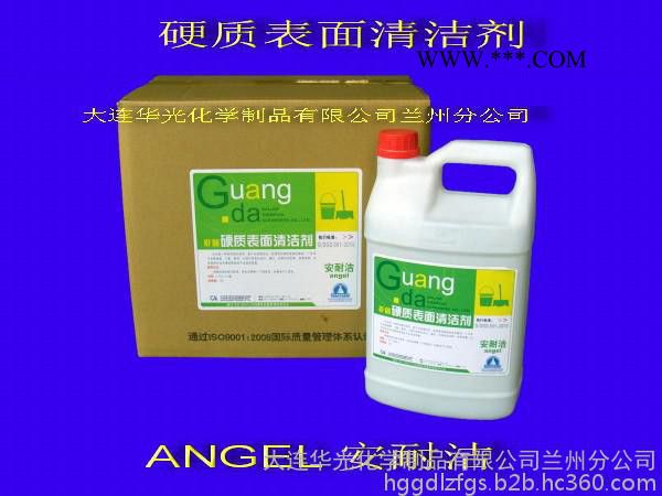 供应华光 硬质表面清洁剂 安耐洁 去除墙壁门窗瓷砖大理石表面的油污脚印图1