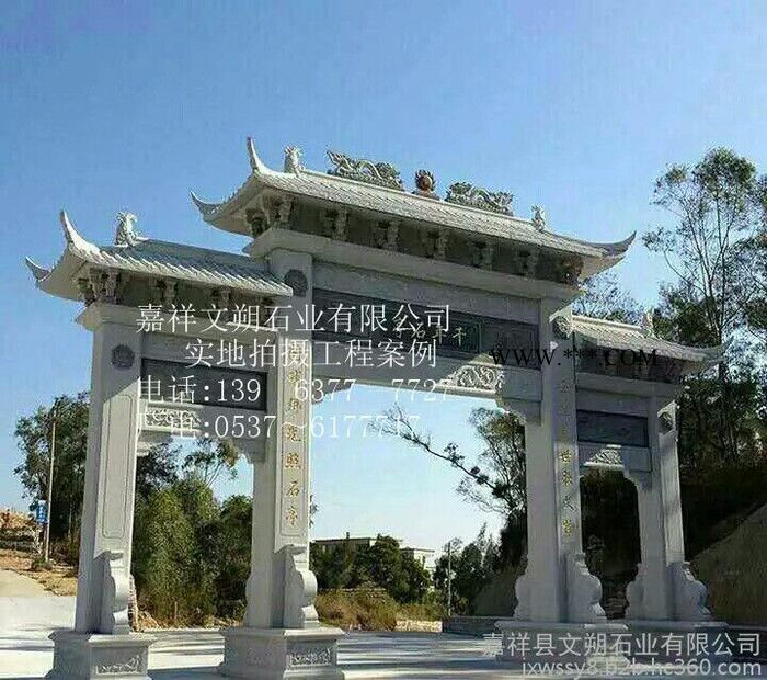 石雕牌楼，石牌坊，大理石牌楼，石门楼雕塑公园旅游景区大门牌楼摆件图1