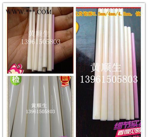 高温氧化铝陶瓷刚玉管 加工定制找【卧龙陶瓷】图3