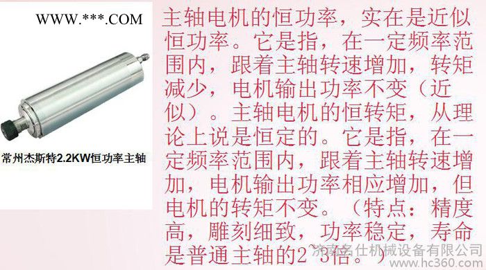 专业玉石雕刻机**质量保证诚招全国代理商济南名仕机械设备翡翠玛瑙雕刻机价格雕刻机厂家图3