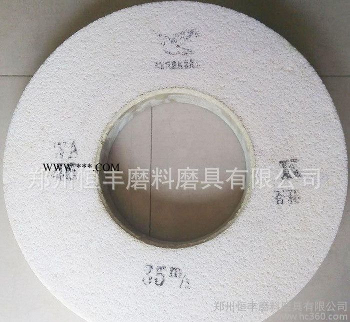 【白鸽】 WA450*63*203 白刚玉大气孔陶瓷砂轮 支图2