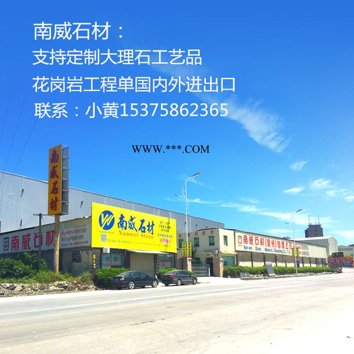 南威石材 大理石卡拉拉白文创工艺品三角型六角型石头名片夹图2