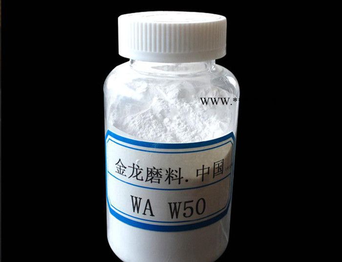 **白刚玉微粉W50-20余年放心品牌【金龙磨料】图1