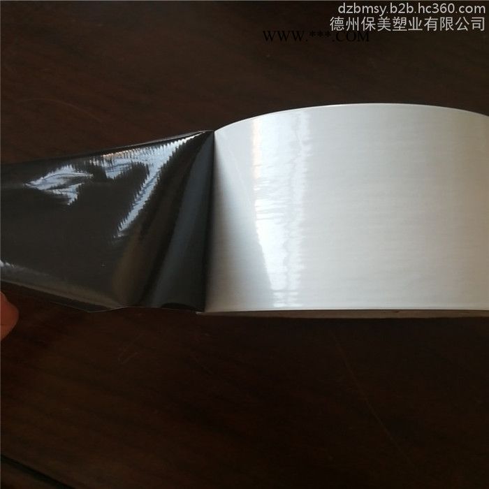 有机玻璃保护膜，大理石保护膜厂家，品质保证，量尺定做图2