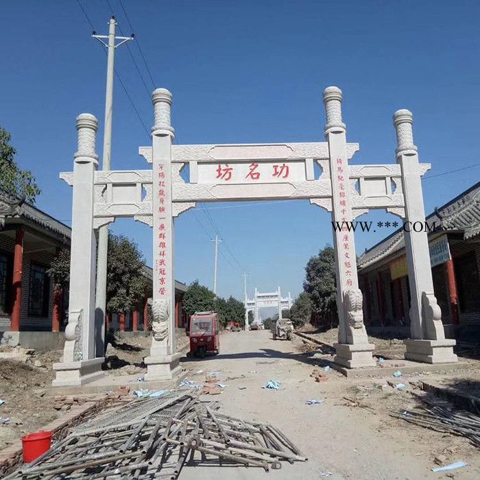 直销  大理石牌坊 大理石牌坊 **价廉图4