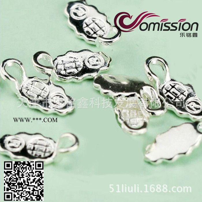 乐铭鑫1707016-2 DIY工具微波窑炉饰品耳托小饰品大理石锯片镀银材质10个/袋 耳饰品配件托图7
