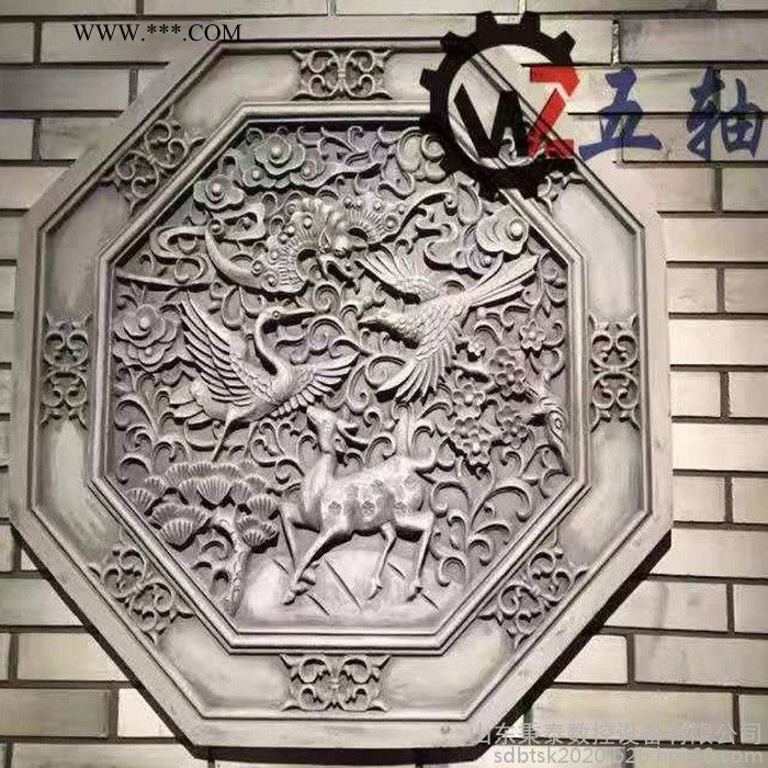 秉泰数控1325 墓碑刻字机 平面立体一体机 玉石雕刻 大理石雕刻图2