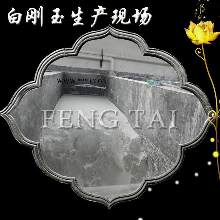 99.5含量一级白刚玉微粉 陶瓷用白刚玉 耐高温白刚玉图4
