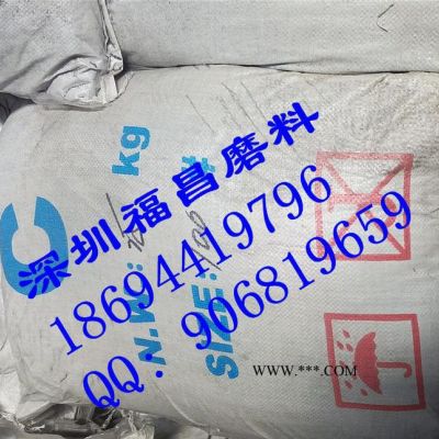 上海白刚玉 长沙白刚玉 福州白刚玉及金刚砂 棕刚玉 碳化硅等