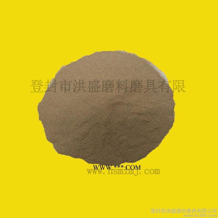 供应洪盛一级棕刚玉棕刚玉微粉   棕刚玉P砂F砂  金刚砂图1