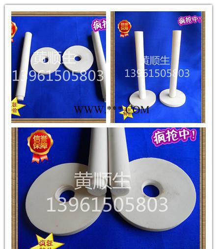 【卧龙陶瓷】耐火刚玉管生产厂家图3